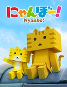 Nyanbo!