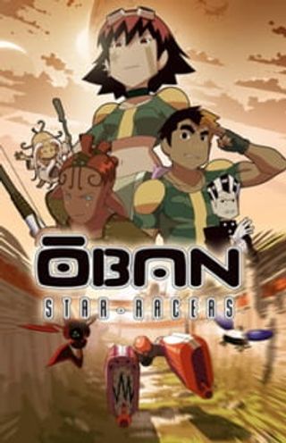 Oban Star-Racers