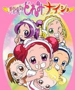 Ojamajo Doremi Na-i-sho