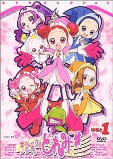 Ojamajo Doremi Sharp