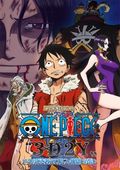 https://ae1.cloud-images.com/movie/one-piece-3d2y-dub-2014/thumb.png