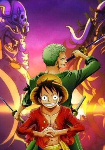 One Piece: Dai Gekisen Tokushuu! Zoro vs. Ookanban!