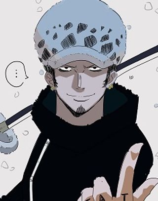 One Piece: Dai Tannou Kikaku! "Shi no Gekai" Trafalgar Law