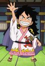 One Piece: Dai Tokushuu! Momonosuke no Mei Shogun e no Michi