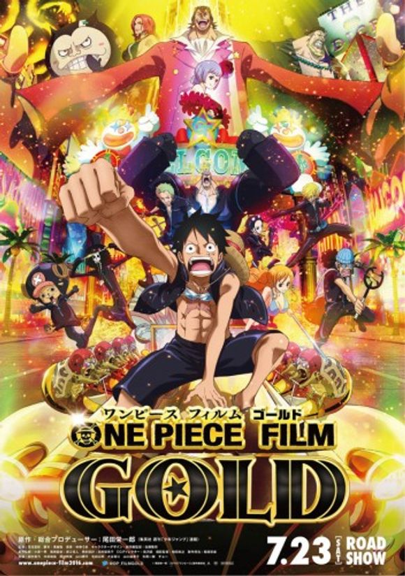 One Piece Film: Gold