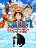 One Piece Luffy – Hand Island no Bouken