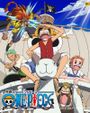 One Piece Movie 1: The Great Gold Pirate