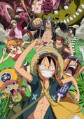 https://ae1.cloud-images.com/movie/one-piece-movie-10-strong-world-sub-2009/thumb.png