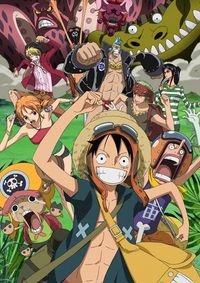 One Piece Movie 10: Strong World