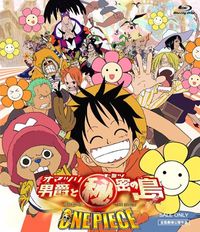 One Piece Movie 6: Baron Omatsuri and the Secret Island