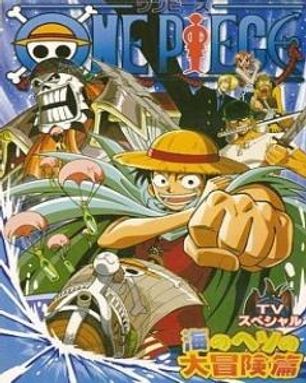 One Piece Special