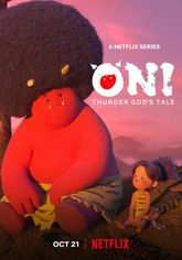 Oni: Thunder God's Tale