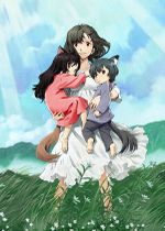 Ookami Kodomo no Ame to Yuki