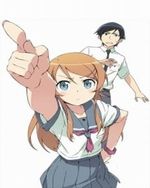 OreImo 2