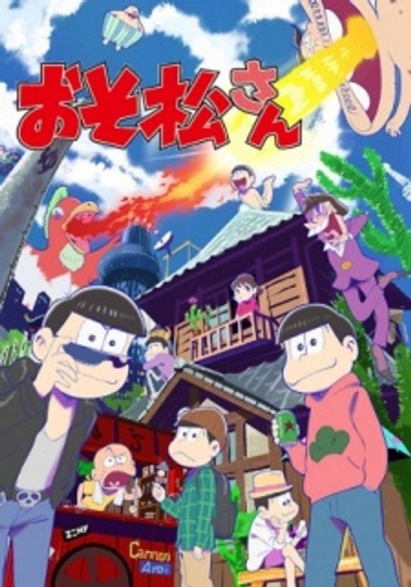 Osomatsu-san Special