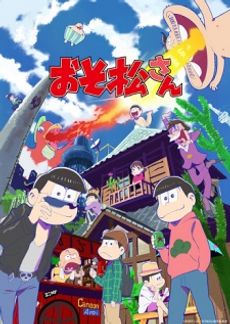 Osomatsu-san