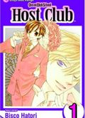 https://ae1.cloud-images.com/movie/ouran-high-school-host-club-sub-2006/thumb.png