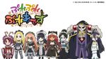 Overlord Combat Maid Chibi Comedy Spinoff