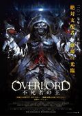 https://ae1.cloud-images.com/movie/overlord-movie-1-fushisha-no-ou-sub-2017/thumb.png