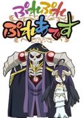 https://ae1.cloud-images.com/movie/overlord-ple-ple-pleiades-2-sub-2018/thumb.png