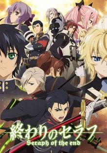 Owari no Seraph 2nd Season