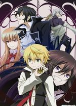 Pandora Hearts