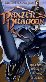 Panzer Dragoon