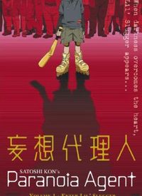 Paranoia Agent