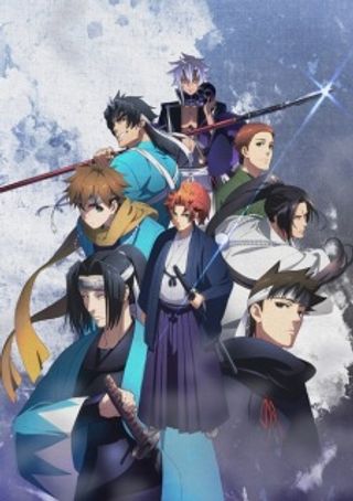 Peace Maker Kurogane Movie