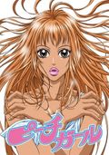 https://ae1.cloud-images.com/movie/peach-girl-dub-2005/thumb.png