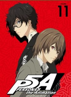 Persona 5 the Animation: Dark Sun...