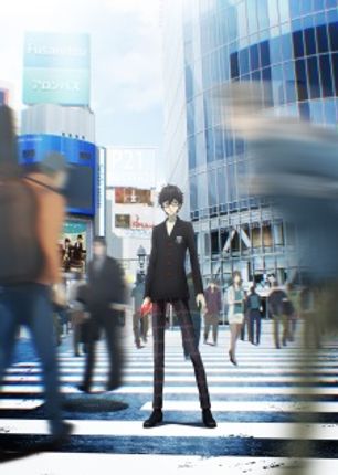 Persona 5 the Animation