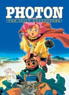 Photon: The Idiot Adventures