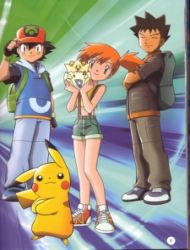 Watch Pokemon XY (2015) Episode 88 Online With English sub - Animension