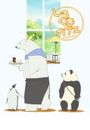 Polar Bear Cafe