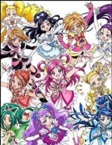 Precure All Stars GoGo Dream Live!