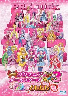 Precure All Stars Movie New Stage 3: Eien no Tomodachi