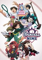 Princess Nine