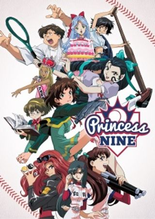 Princess Nine