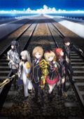 https://ae1.cloud-images.com/movie/qualidea-code-sub-2016/thumb.png