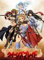 Queen's Blade Rurou no Senshi