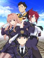 Rail Wars!