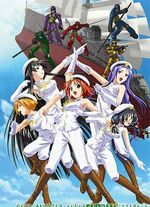 Raimuiro Senkitan – Southern Romance Story OVA