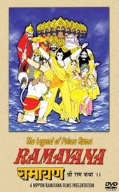 Ramayana: The Legend of Prince Rama