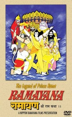 Ramayana: The Legend of Prince Rama