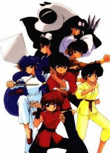 Ranma 1/2 Movie