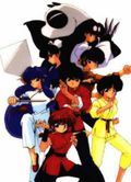 https://ae1.cloud-images.com/movie/ranma-12-sub-1989/thumb.png