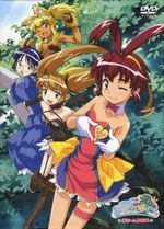 Renkin San-kyuu Magical? Pokaan Specials