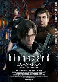 Resident Evil: Damnation