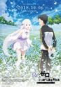 Re:Zero kara Hajimeru Isekai Seikatsu - Memory Snow